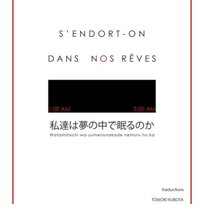 S'endort-on dans nos rêves - Tony Locko