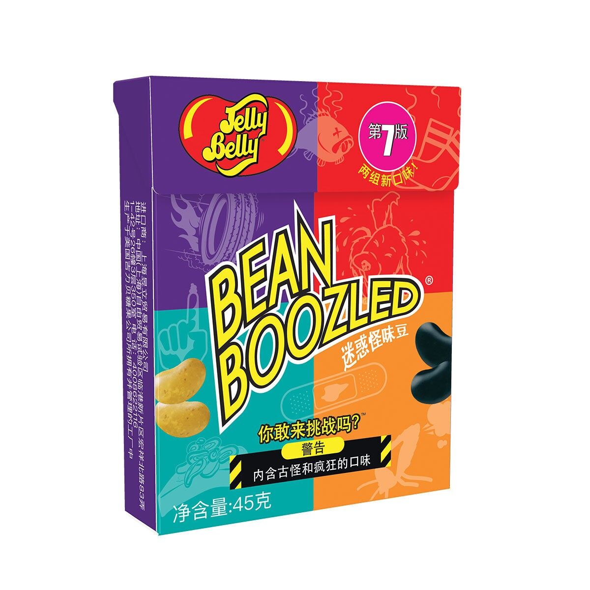 Scatola di caramelle gommose BeanBoozled® da 45 g (79899)