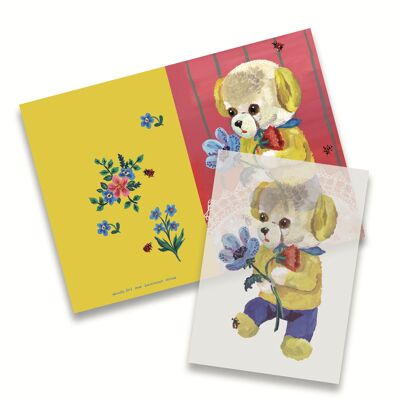 NL073 TEDDY BEAR TRANSFER CARD