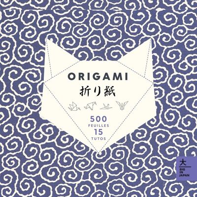 LIVRE COL. PAPIER CADEAU - Origami