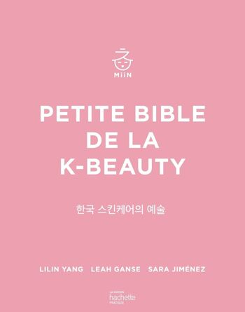 LIVRE - Petite bible de la K-beauty 1