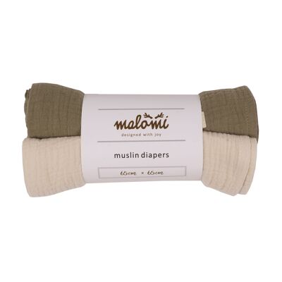 MUSLIN NAPPIES FOREST GREEN