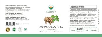 Ashwagandha - 60 gélules végétales 2