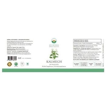 Kalmegh - 60 gélules végétales 2