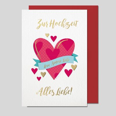 Noble greeting card FOR THE WEDDING