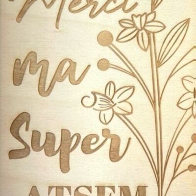 Card "Super Atsem"