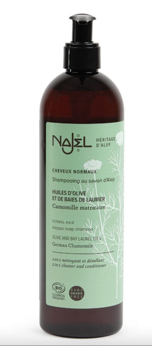 Shampoing au savon d'Alep - cheveux normaux