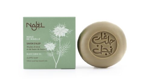 Savon d'Alep à l'huile de nigelle