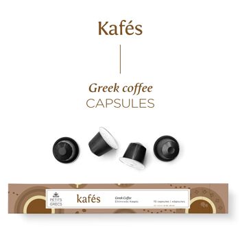 Kafes - Capsules de café grec 2