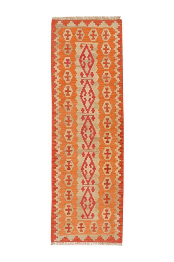 Kilim Gashgaï 2137446 1