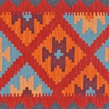 Kilim Gashgai 2145909 3