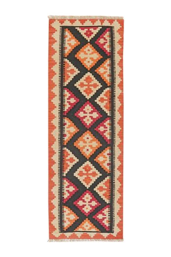 Kilim Gashgaï 2137507 1