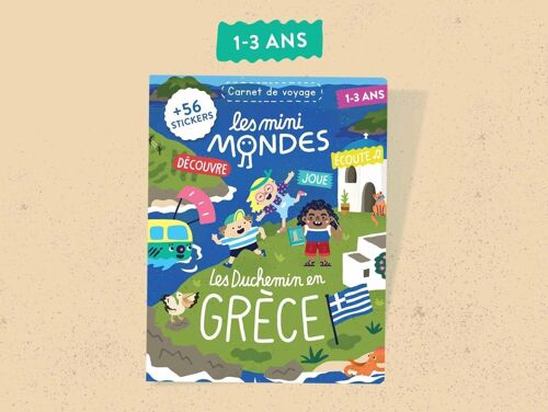 Grèce - Magazine d'activités pour enfant 1-3 ans - Les Mini Mondes