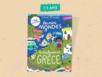 Grèce - Magazine d'activités pour enfant 1-3 ans - Les Mini Mondes 1