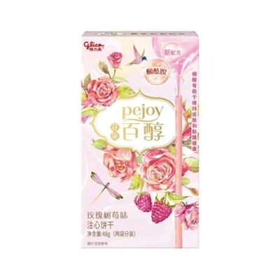 Pocky Glico Pejoy 48gr - Saveurs Assorties - Rose et Framboise