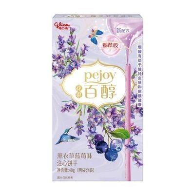 Pocky Glico Pejoy 48gr – Verschiedene Geschmacksrichtungen – Lavendel und Blaubeere