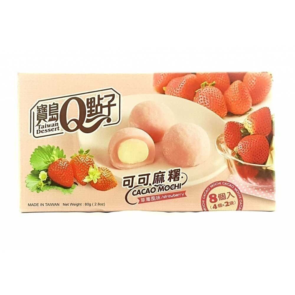 Mochi Cacao - Gusti Assortiti - Fragola