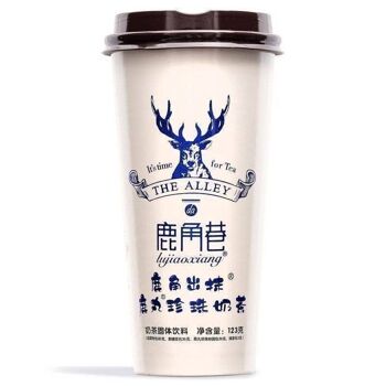 The Alley Instant Bubble Tea 123 gr - Saveurs Assorties - Matcha Oolong 1