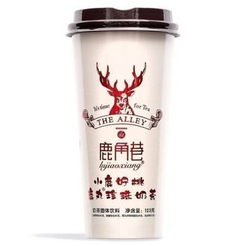 The Alley Instant Bubble Tea 123 gr - Saveurs Assorties - Matcha Oolong 2