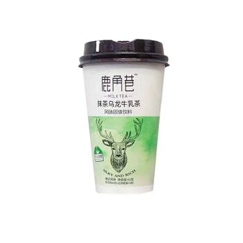The Alley Instant Bubble Tea 123 gr - Saveurs Assorties - Matcha Oolong 4