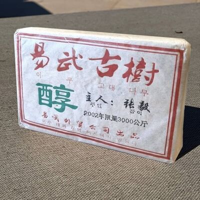 Puer Sheng Tee (roh) Yi Wu Old Tree Brick 250 gr