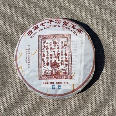 Puer Shu Tee (gekocht) Gong Ting Kuchen 357gr