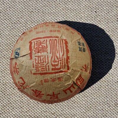 Tè Puer Shu (cotto) Bulang Early Spring 250gr