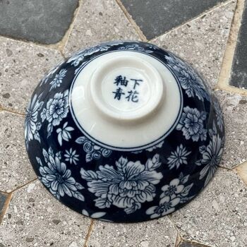 Mug en porcelaine bleue avec fleurs 50 ml 4