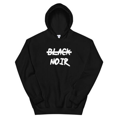 Hooded sweatshirt "Black, not black"