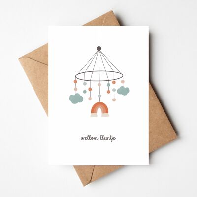 Greeting Card | Mobile