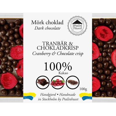 Chokladkaka 100% Extra Mörk choklad - Tranbär & Chokladkrisp 100g