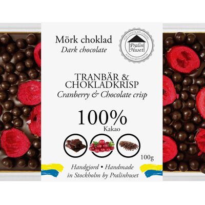 Chokladkaka 100% Extra Mörk Choklad - Tranbär & Chokladkrisp 100g