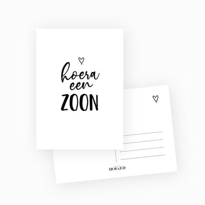 Postcard || son