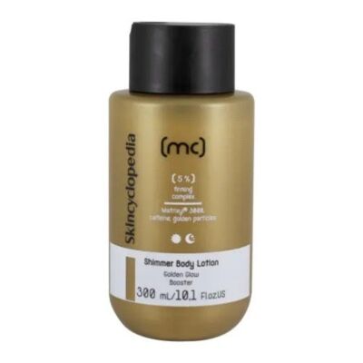 SKINCYCLOPEDIA (3770093) SHIMMER BODY LOTION WITH 5%  FIRMING COMPLEX WITH MATRIXYL® 3000, CAFFEINE &  SQUALANE AND GOLDEN PARTICLES