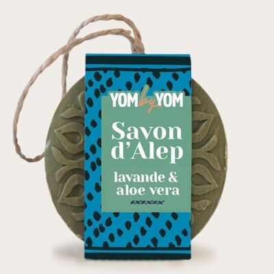Savon d’Alep parfumé Lavande & Aloe Vera • 135g
