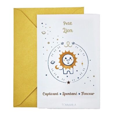 Little Lion Decorative Greeting Card