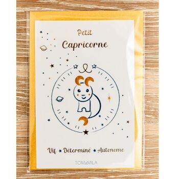 Carte de voeux décorative Petit Capricorne 3