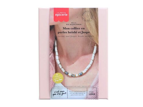 Kit DIY Bijouterie n°11 - Mon collier en perles heishi et Jaspe