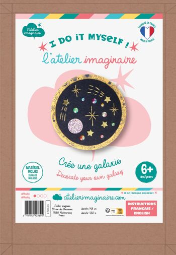 Kit Broderie étoile enfant - Kit bricolage/activité enfant en français / anglais 1