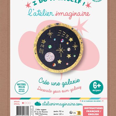 Children's Star Embroidery Kit - Children's DIY/activity kit in French / English