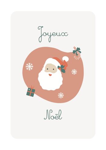 Carte de Voeux Joyeux Noël 2
