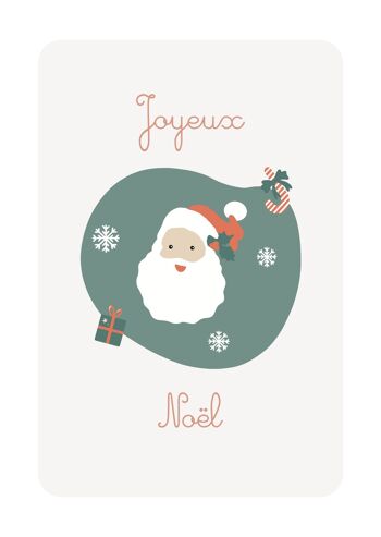 Carte de Voeux Joyeux Noël 2