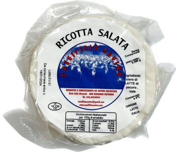 Fromage frais - Ricotta salée du Gargano - lait de brebis (340g) 1