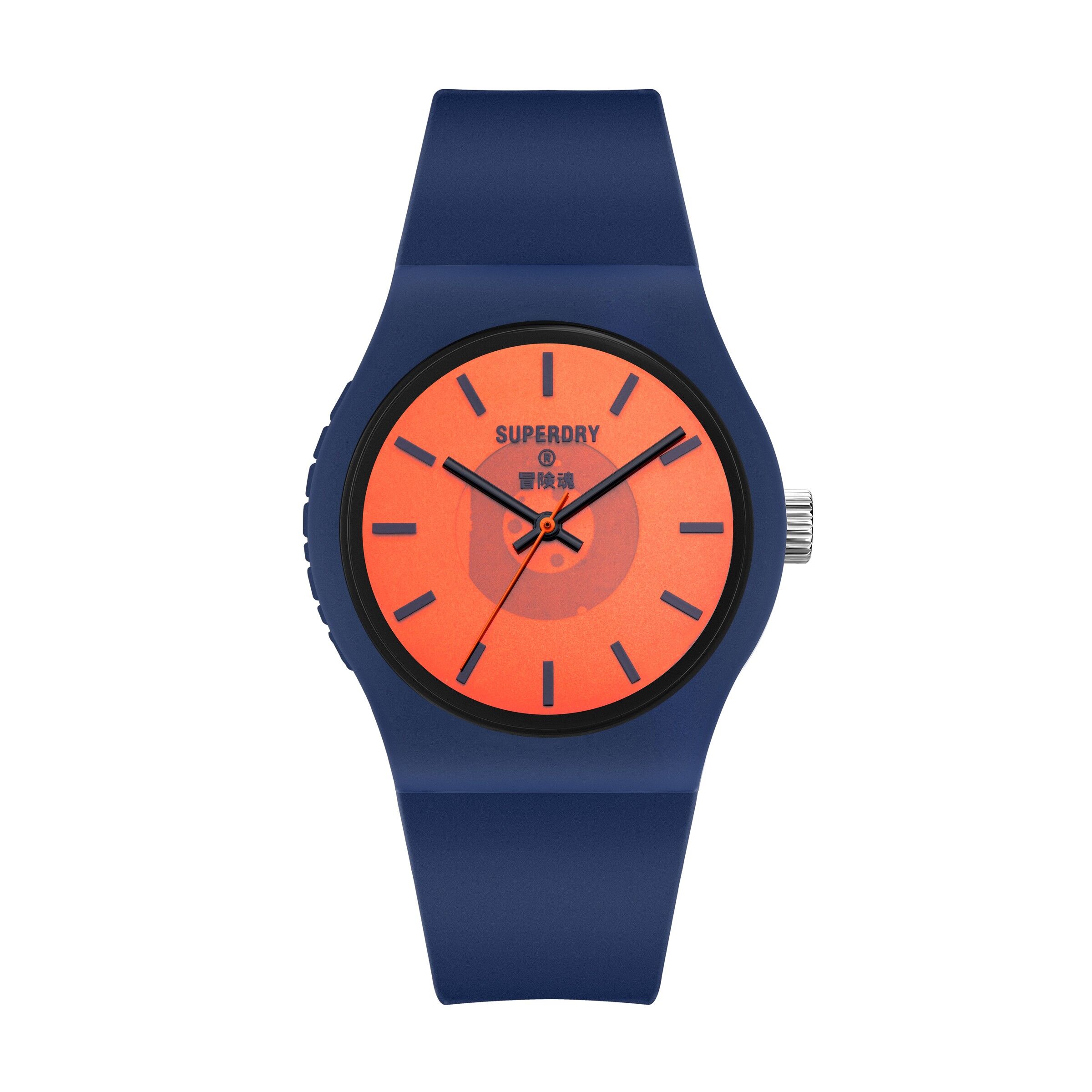 Superdry discount adventurer watch