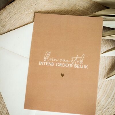 Greeting Card | Small in stature, intense great happiness