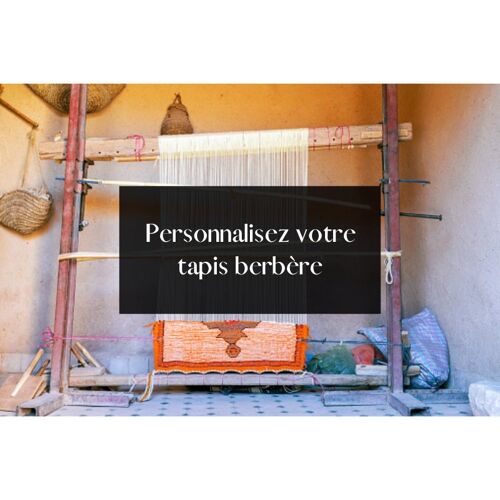 Tapis berbère personnalisé sur mesure