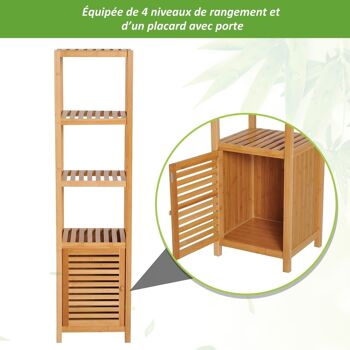 Meuble colonne rangement salle de bain bambou design naturel 36L x 33l x 140H cm 2 étagères 4 niveaux + placard 5