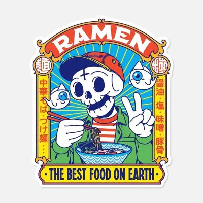 Best Food - Vinyl Sticker
