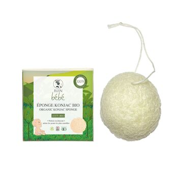 Eponge konjac BIO pour bébé 100% végétale et naturelle 2