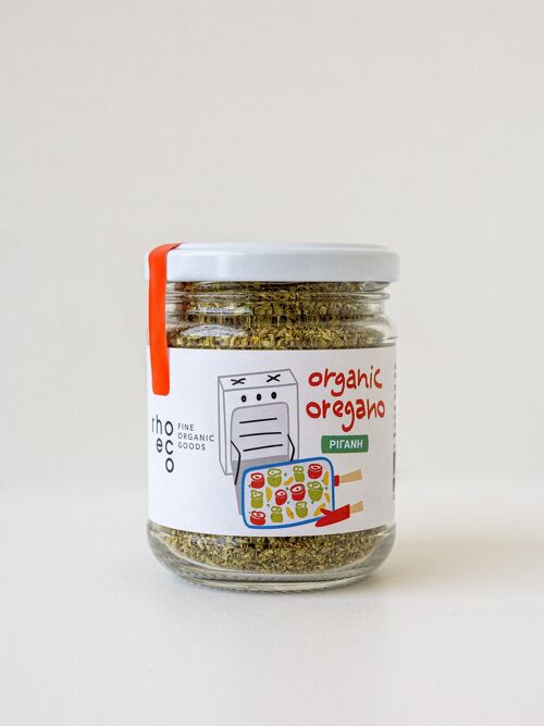 Oregano - Organic Culinary Herbs & Spices